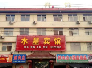 Shuixing Hostel