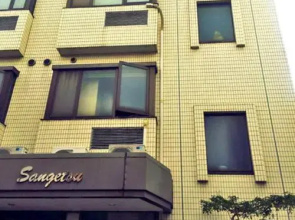 Ryokan Sangetsu