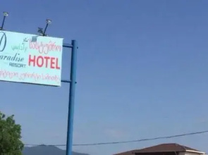 Paradise Investment Resort