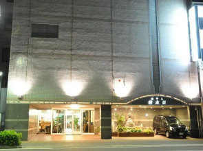 Hotel Hakusuien