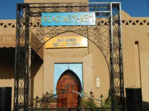 Riad Kemkem