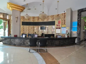 Zhonghe Yixuan Hotel