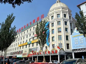 呼和浩特富铭泰海洋主题酒店