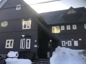 Holiday Niseko Snowbird