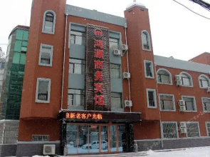 Hongyuan Inn Fushun