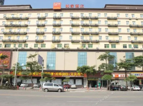 HomeInn·neo (Huizhou Jiangbei jiazhaoye)