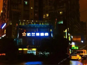 Flange Flower Hotel
