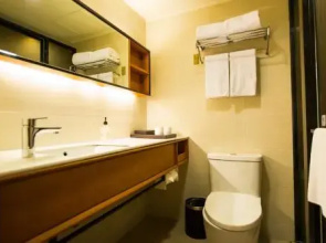 JI Hotel Guangzhou Xi Men Kou Branch