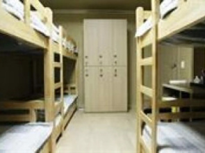 Moiri Guesthouse - Hostel