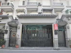Lohas Hotel
