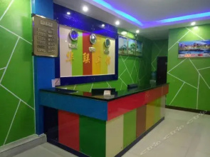 Lingchuan Hualian Business Inn