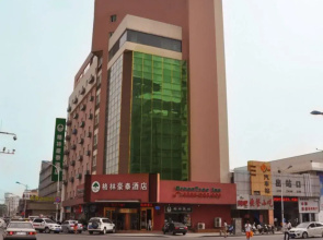 Green Tree Inn Xuzhou Railway Station
