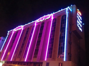 Qasser Al Rawsha Furnished Units