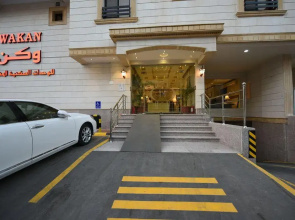 Wakan 6 Hotel Apartments