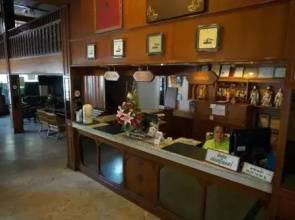 Pingpayom Hotel