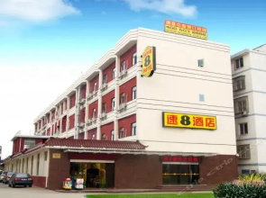 Super 8 Hotel Yangzhou Jiangdu Xiancheng Bei Road