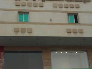 Araek Jeddah AlBaghdadia