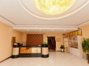 Xingtai Sunshine Express Hotel