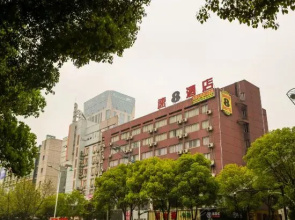 Super 8 Hotel Jinhua He Yi