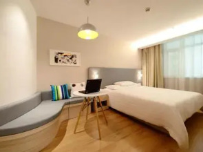 Hanting Express Tianjin Zhenli Road