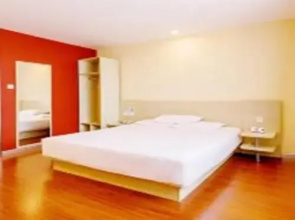 Hanting Hotel Beijing Capital International Airport