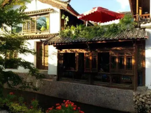 Lijiang Suhe Yunju Zuo'an Inn