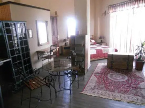 Arequ Guest House