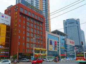 Linyi Hongcui Garden Hotel