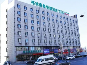 GreenTree Inn Dalian Jinzhou Railway Station Express Hotel