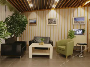 Tibet Bog Garden Hotel