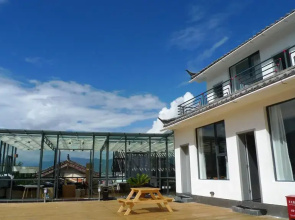 Bike Lijiang Lodge & Club