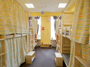 Lemur Hostel