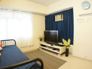 BS Yuki Tsim Sha Tsui House