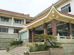 Jinshan Holiday Resort