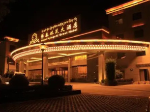 Botai Linzhi Hotel