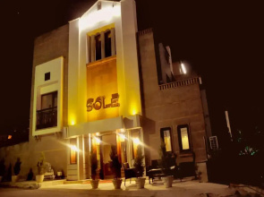 Sole Boutique Hotel & Spa