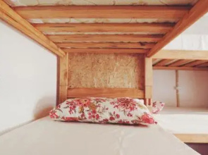 Andorina Hostel