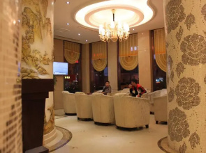Jiadi Business Hotel