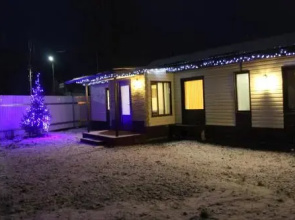 Lempi Holiday Home