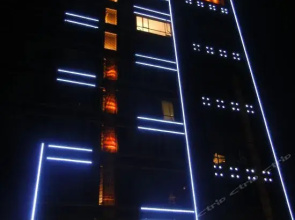 Aidiao Business Hotel