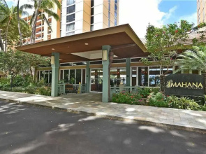 Mahana Resort #1217 1 Bedroom Condo by RedAwning