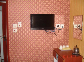 Goldcity Hotel
