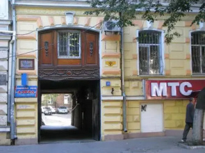 Paradis Odessa Apartments