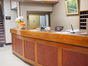 Towadako Grand Hotel Kohan
