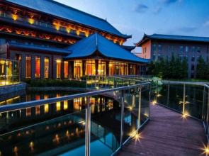 Cloud Hotel & Resort