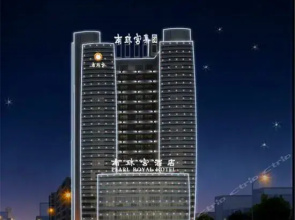 Pearl Royal Hotel