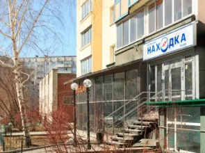 Hostel Nakhodka
