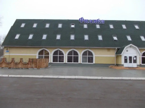 Gostinitsa Fialka