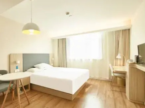 Hanting Express Harbin Jichang Road