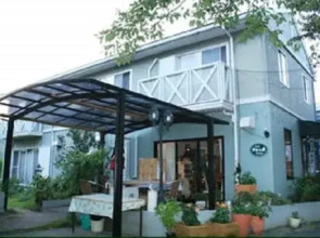 Kawazu no Sato